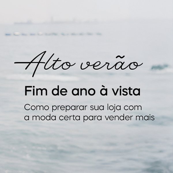 Fim de ano: como preparar sua loja